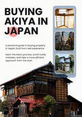 How To Buy A House in Japan "Buying Akiya in Japan" - The Complete Guide